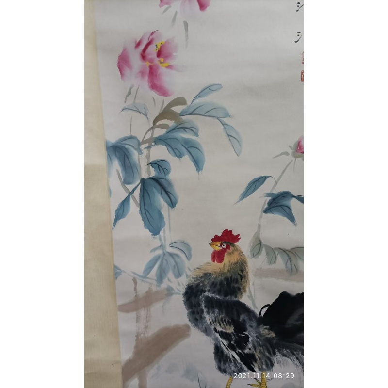 王雪涛大吉图AD7929