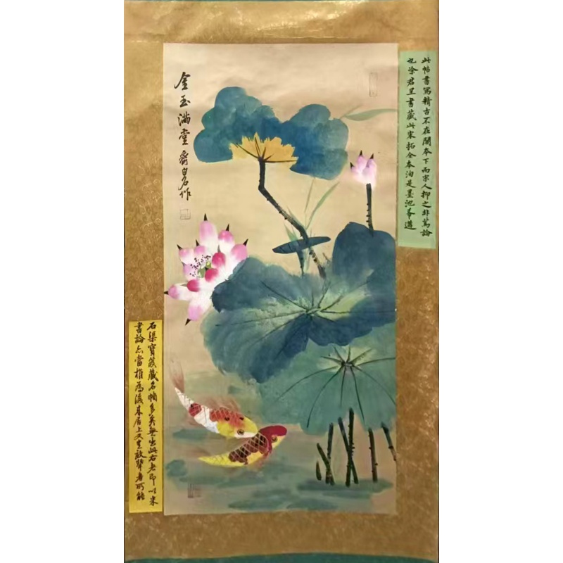 金玉满堂AH0723