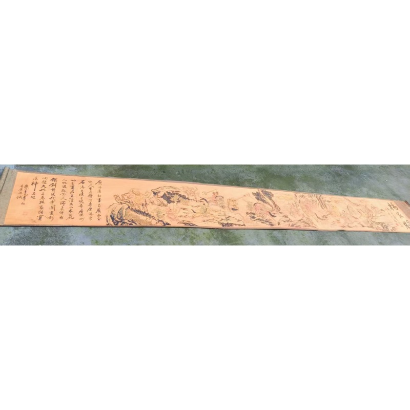 原济《杨家将长卷》AD7977
