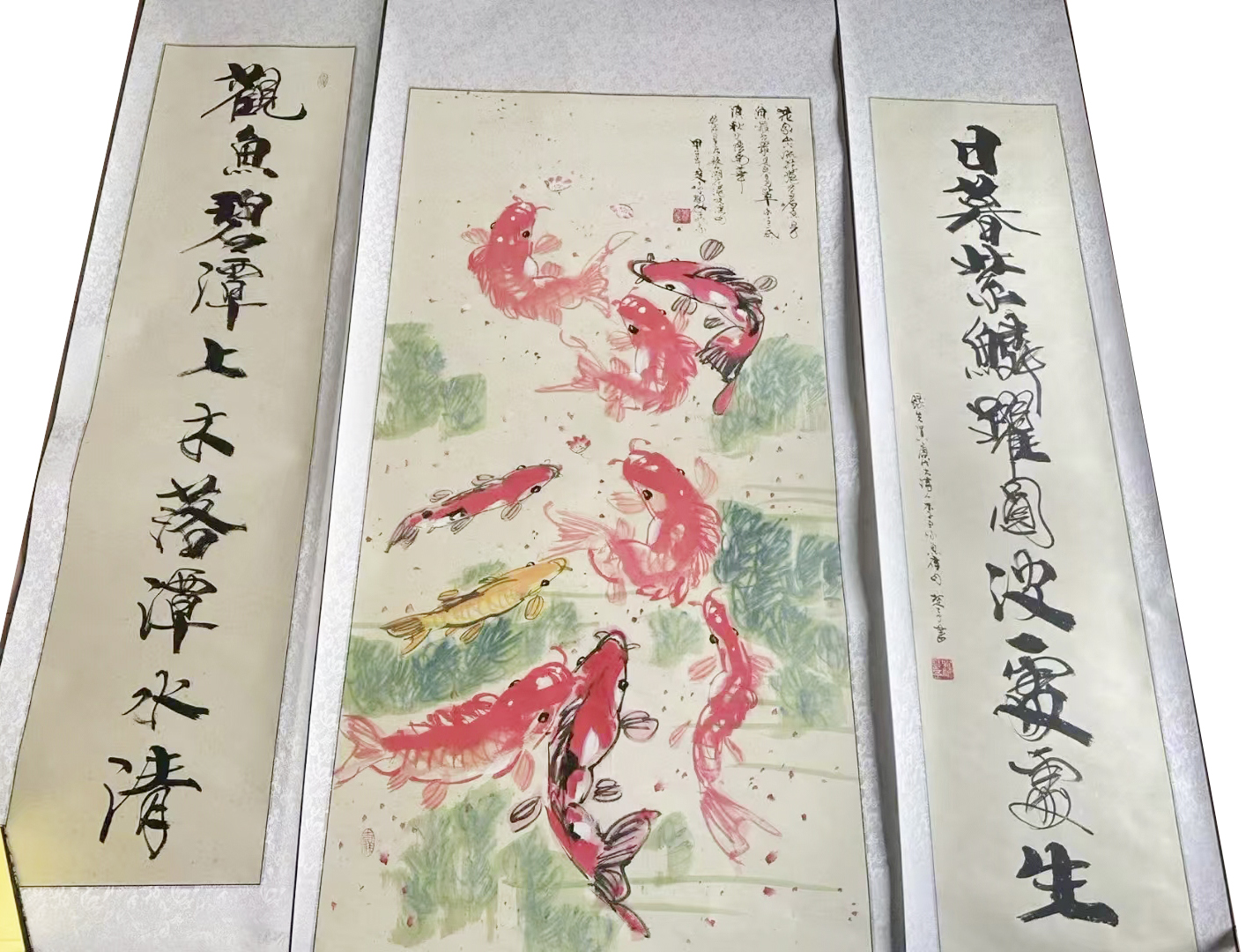 魏楚予  九如图AD8010