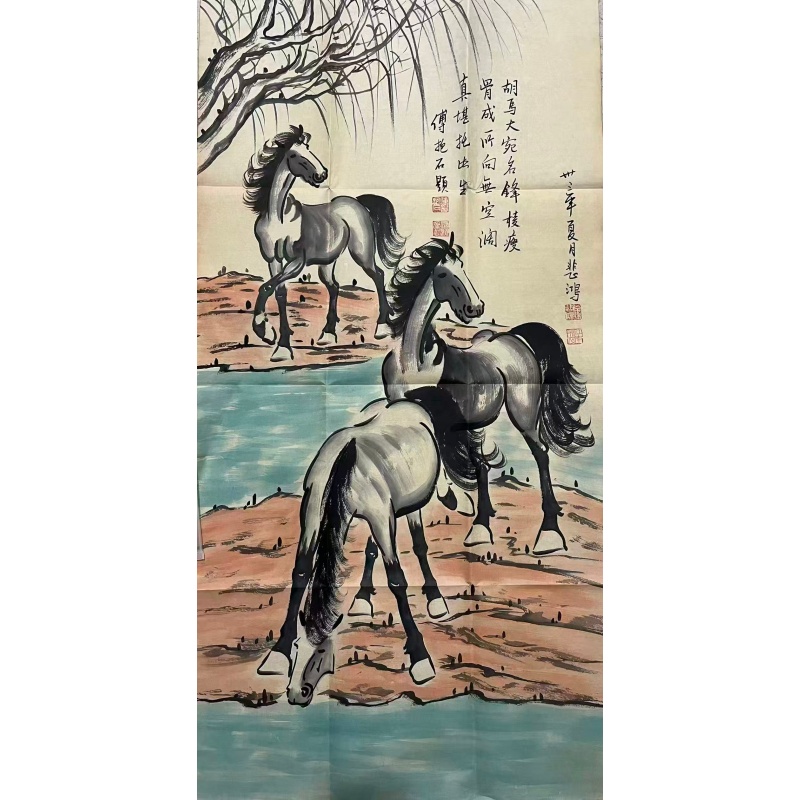 柳溪三骏图AG1553