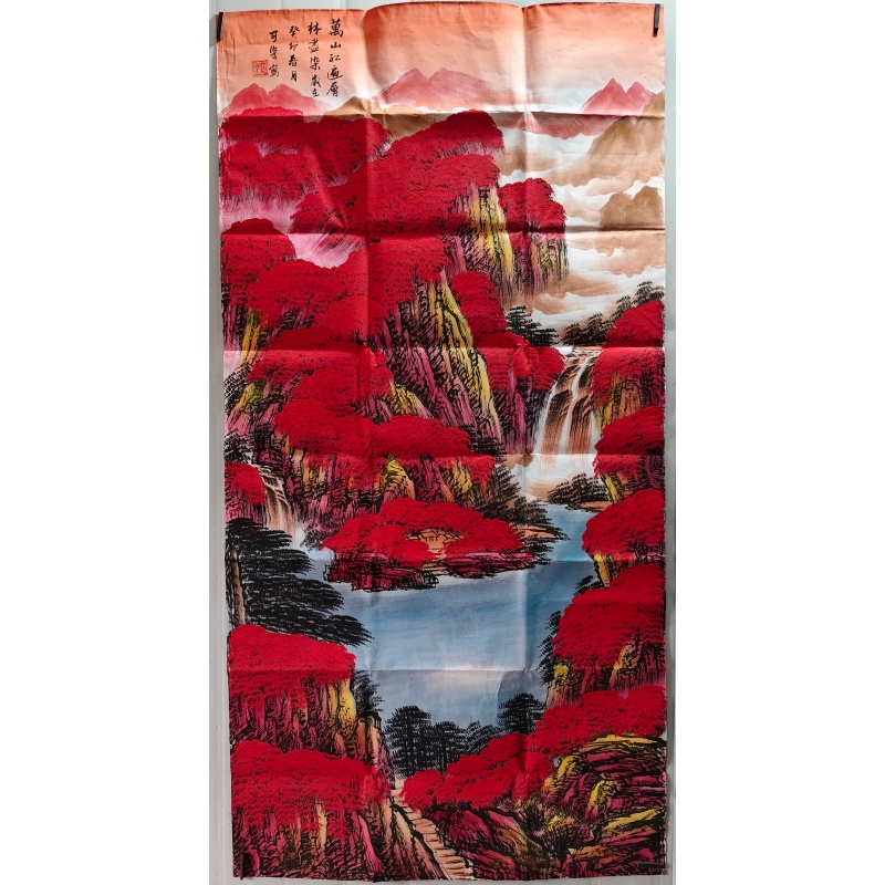 李可染  万山红遍AD7984
