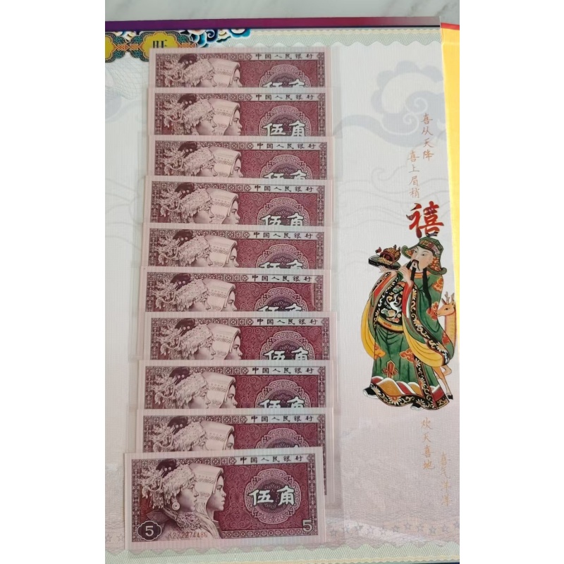 同号传承册AD7982