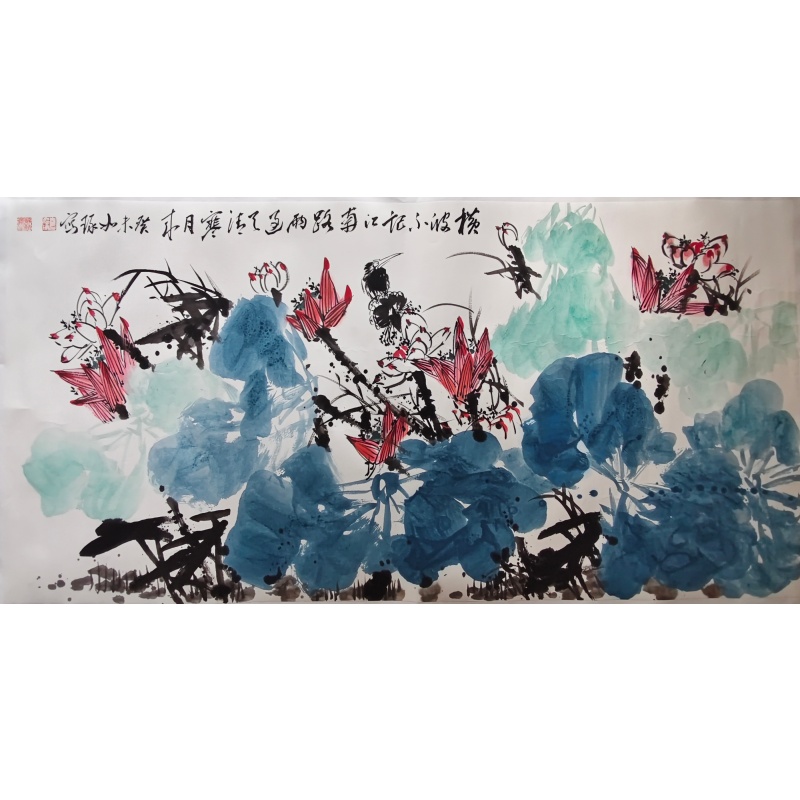 崔如琢  荷花水鸟图AD7983