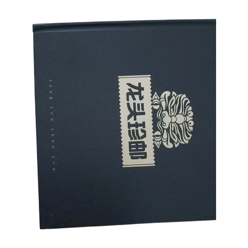 龙头珍邮AC6132