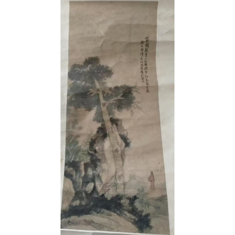 松石高士图（沈周款）AD7988