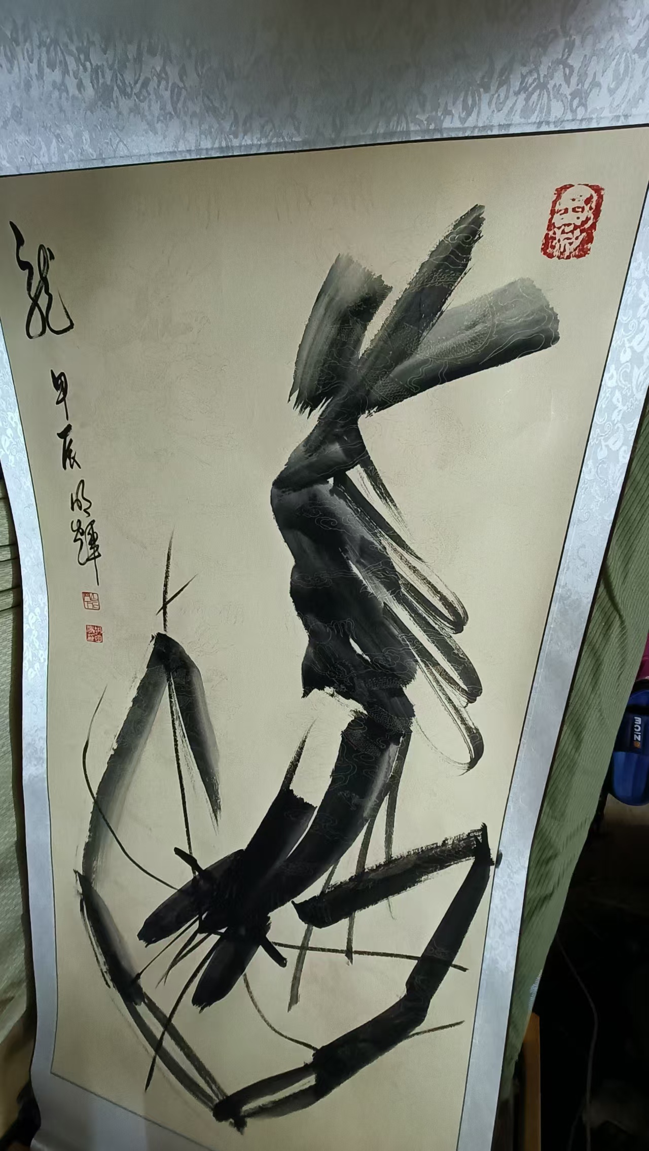 胡明辉《龙》AD8008