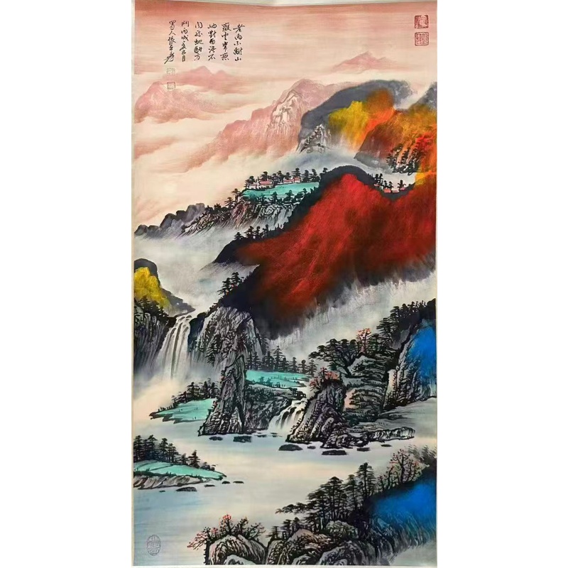 泼彩山水AH0722