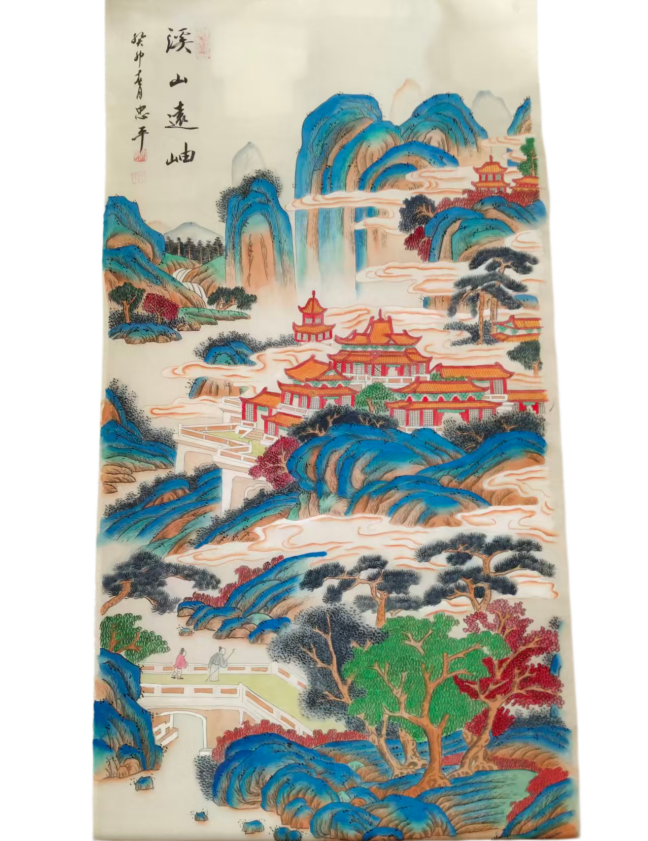 曹忠平《溪山远岫》AD7712