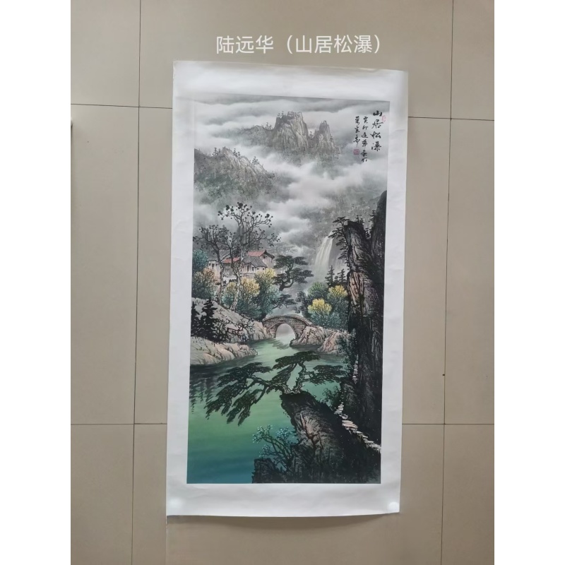 山居松瀑AC6154