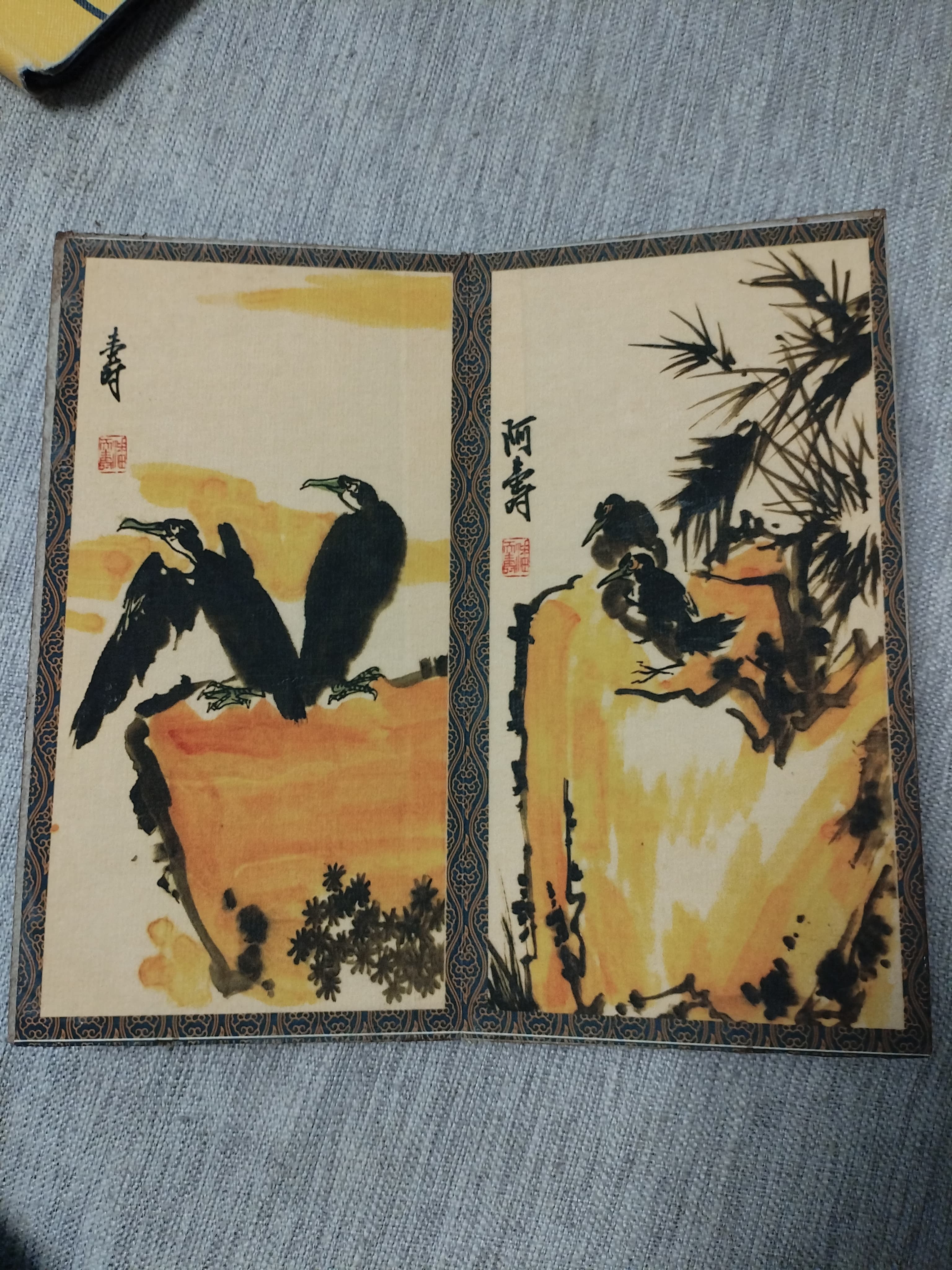 潘天寿 花鸟册页AD8061