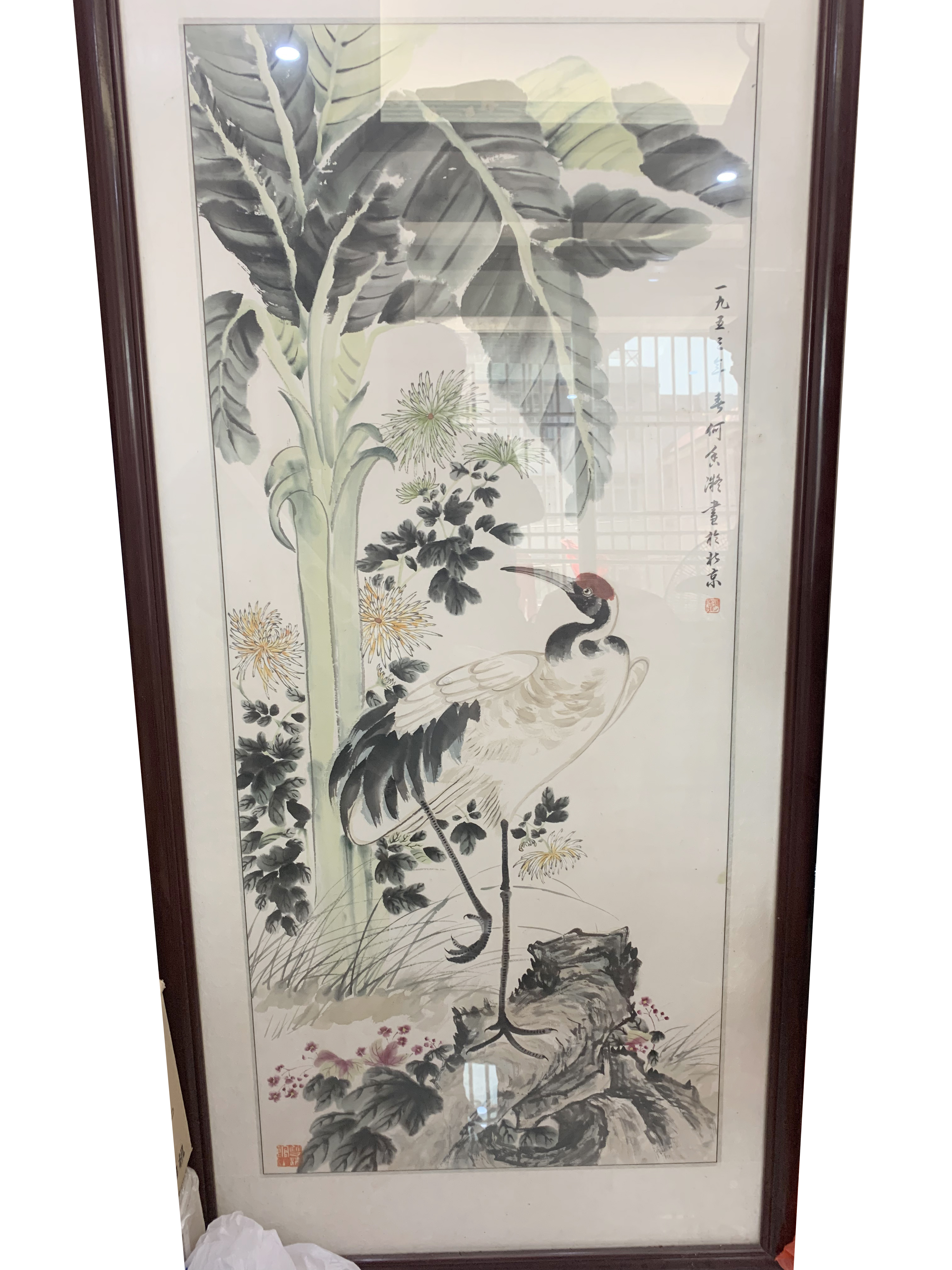 何香凝《瑞鹤图》AD2136