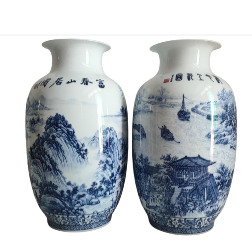 王怀俊《富春山居瓶》AD8072