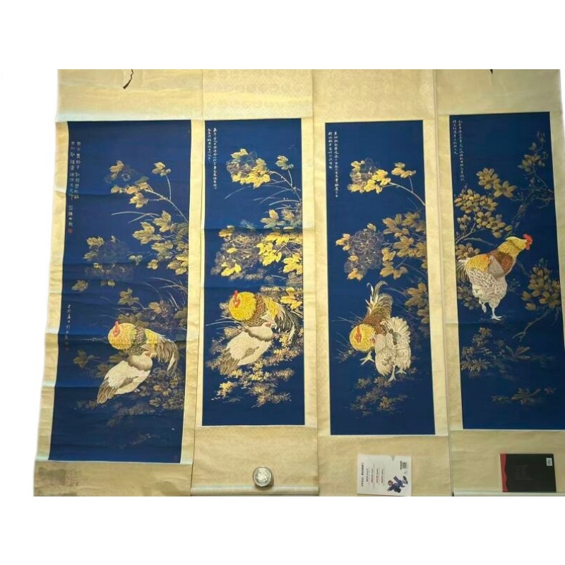 刘奎龄蓝底描金雄鸡四条屏国画AE1580