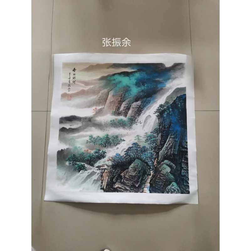 春山烟树AC6156