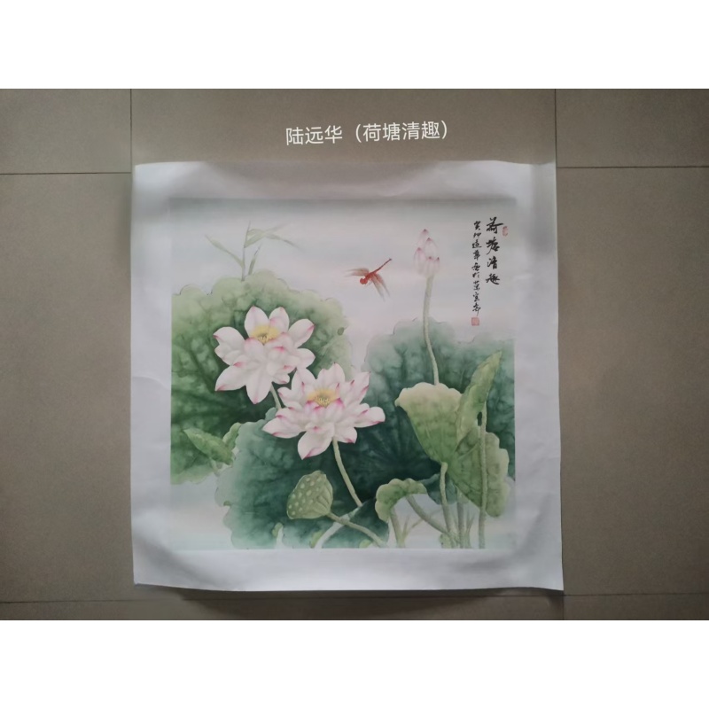 荷塘清趣AC6155