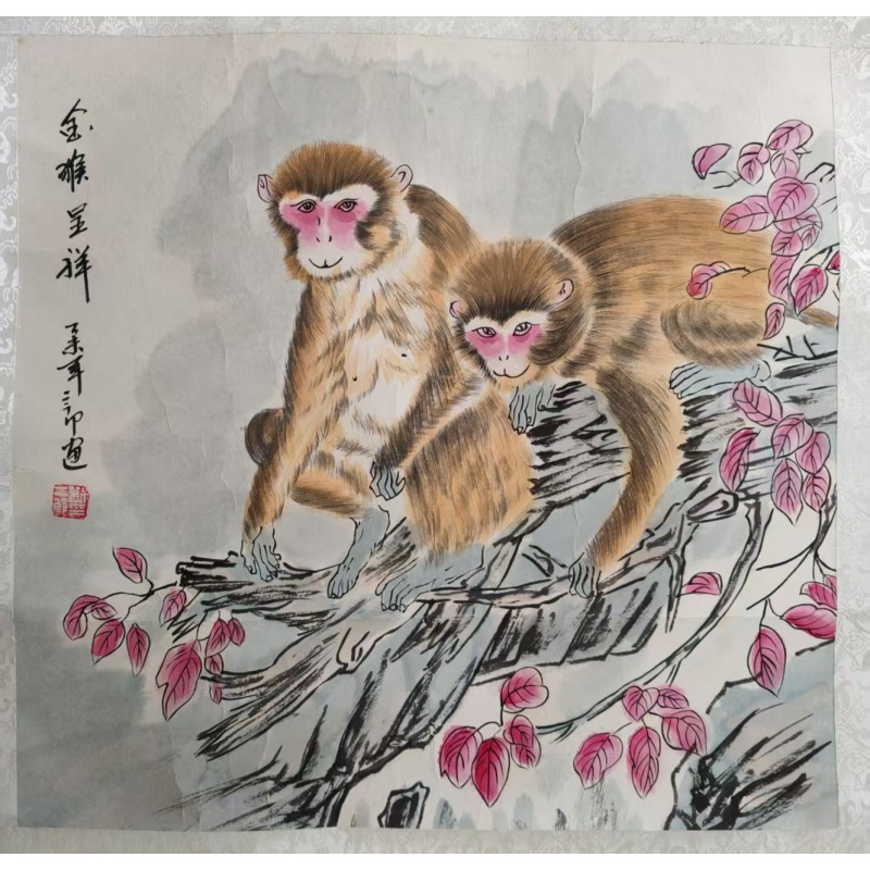 金猴呈祥AE1559