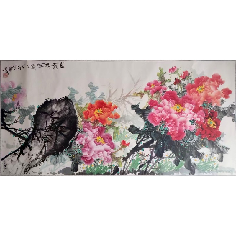 富贵花开AK1277