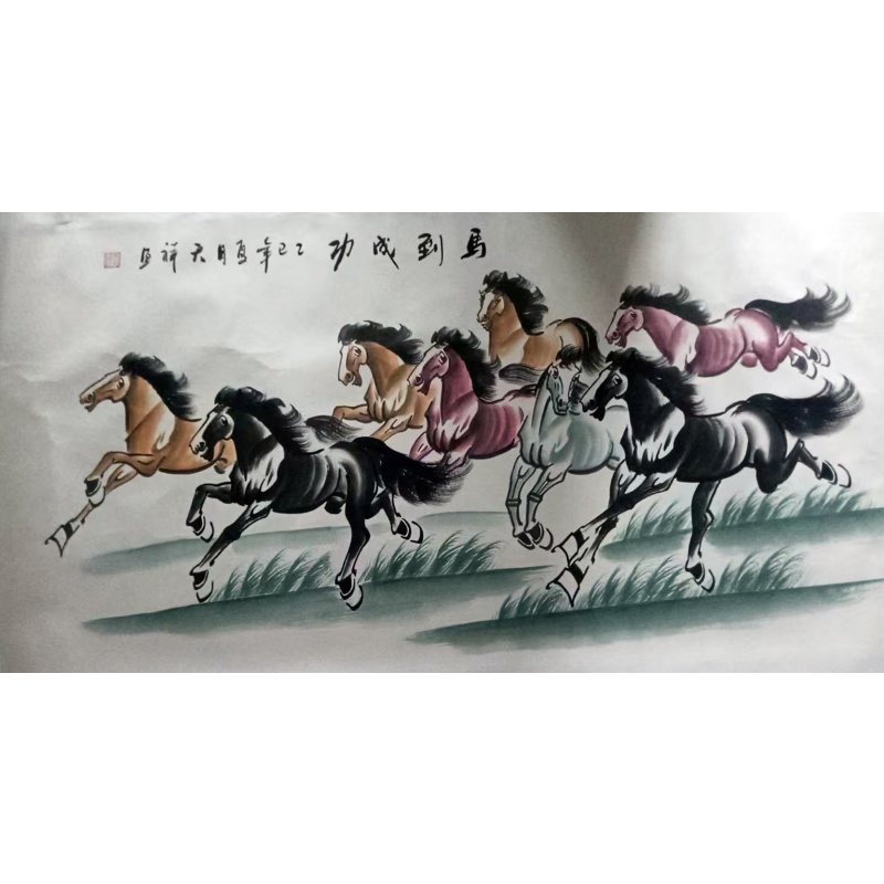 马到成功AC0754