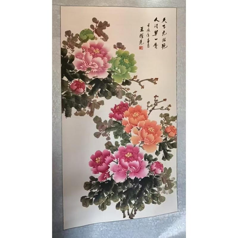 国画牡丹AC0792