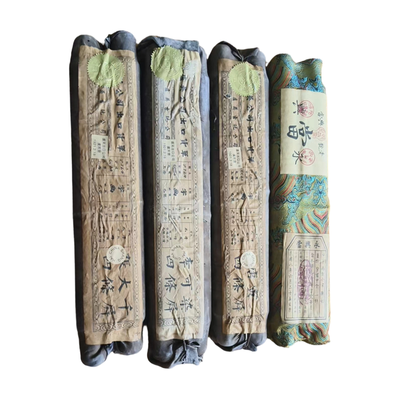 封存筒装名家字画卷轴AC6162