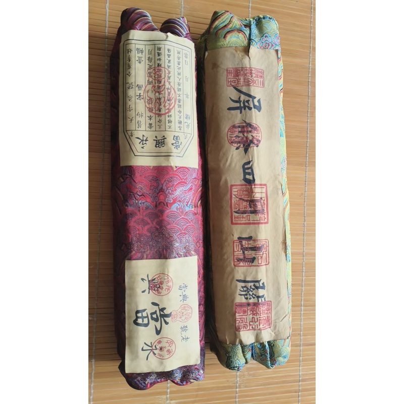 封存筒装名家字画卷轴AC6163