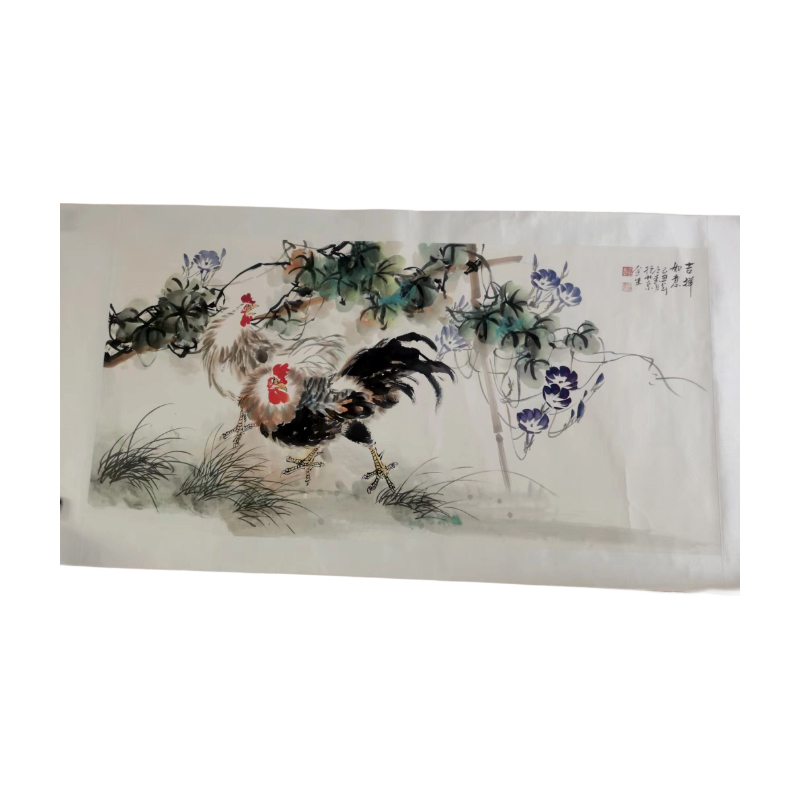 吉祥如意AC1868