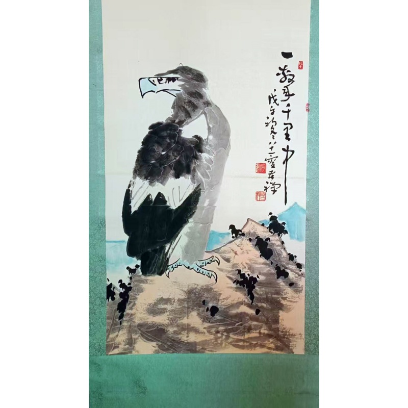 鹰画AC6170