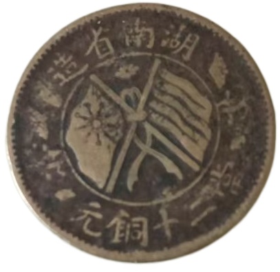 双旗币AK1292