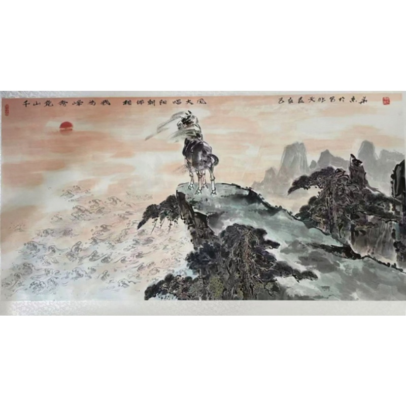 万里雄风骏马山水AC0763