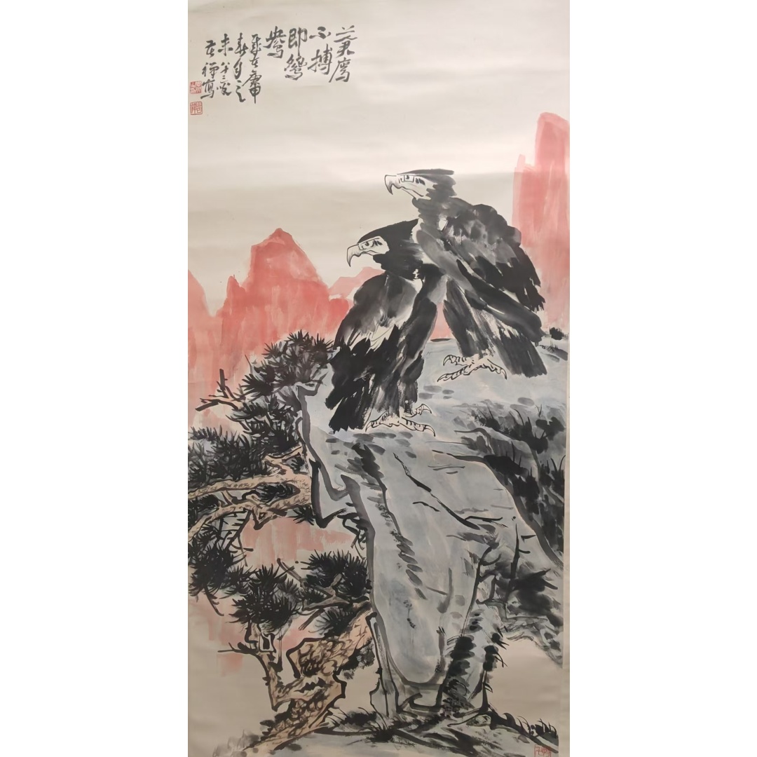 李苦禅双鹰松石图AD8087