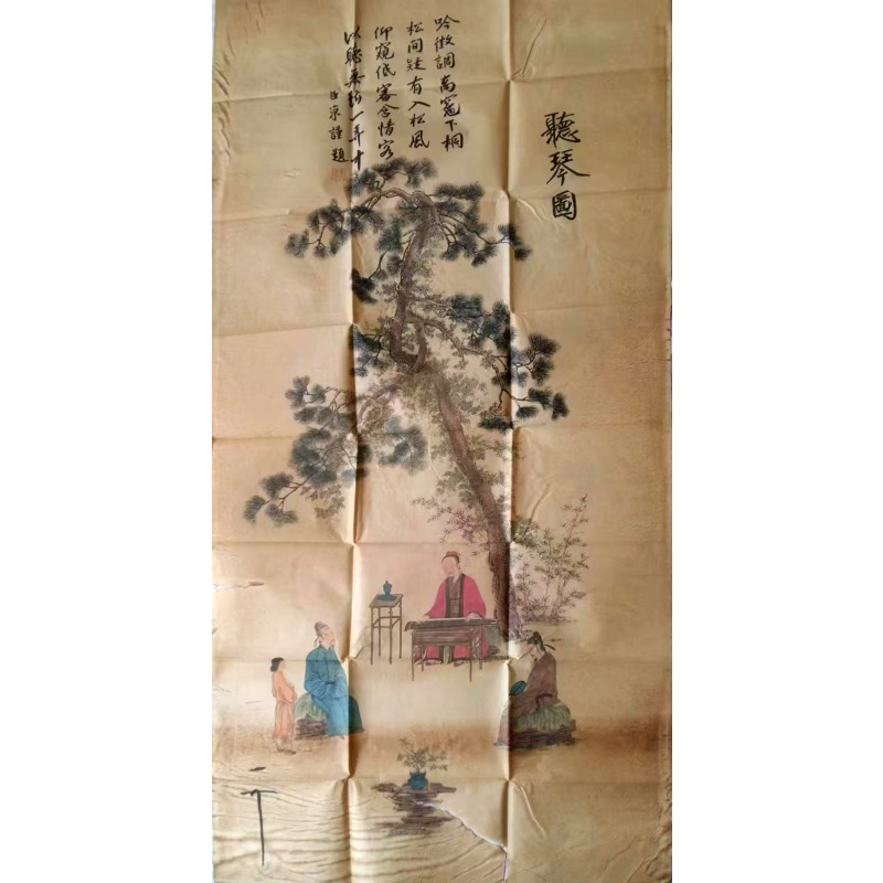听琴图AK1279