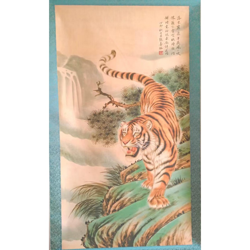 下山虎AC6178