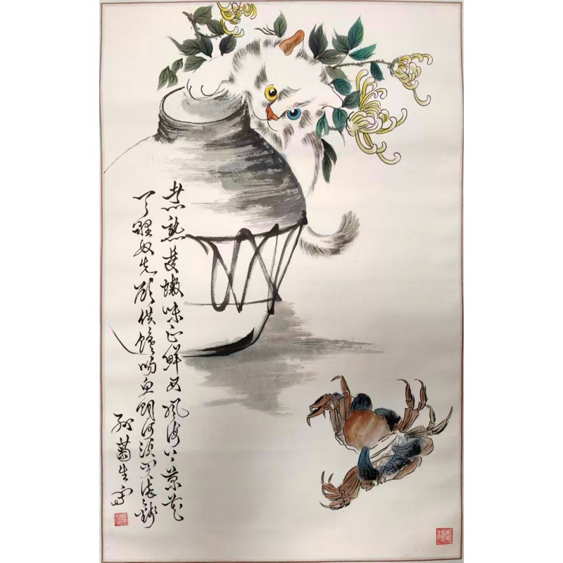 猫蟹菊图AE1619
