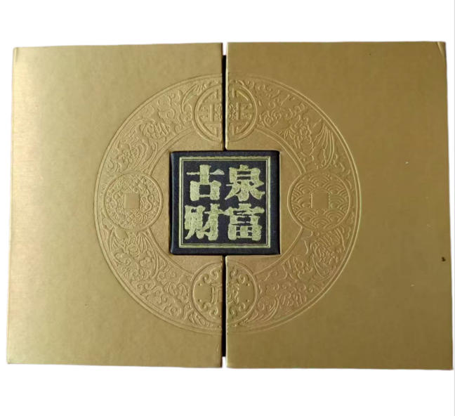 古泉财富一套AD8115