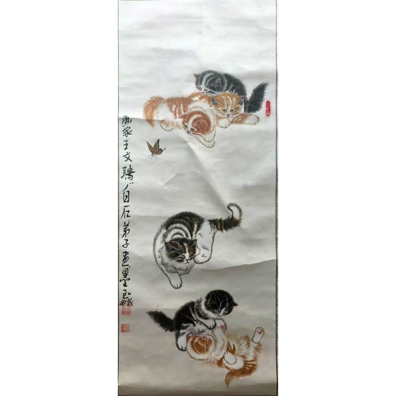 群猫戏蝶图（竖轴）AE1626