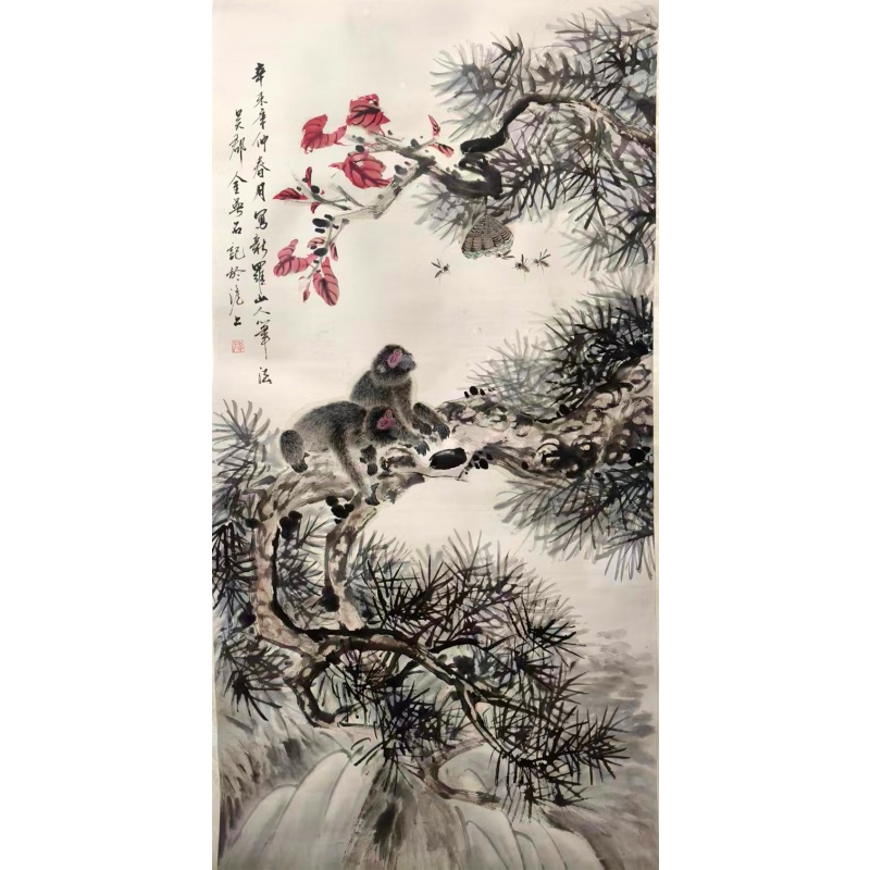 松猴封侯图山水走兽横幅AE1621