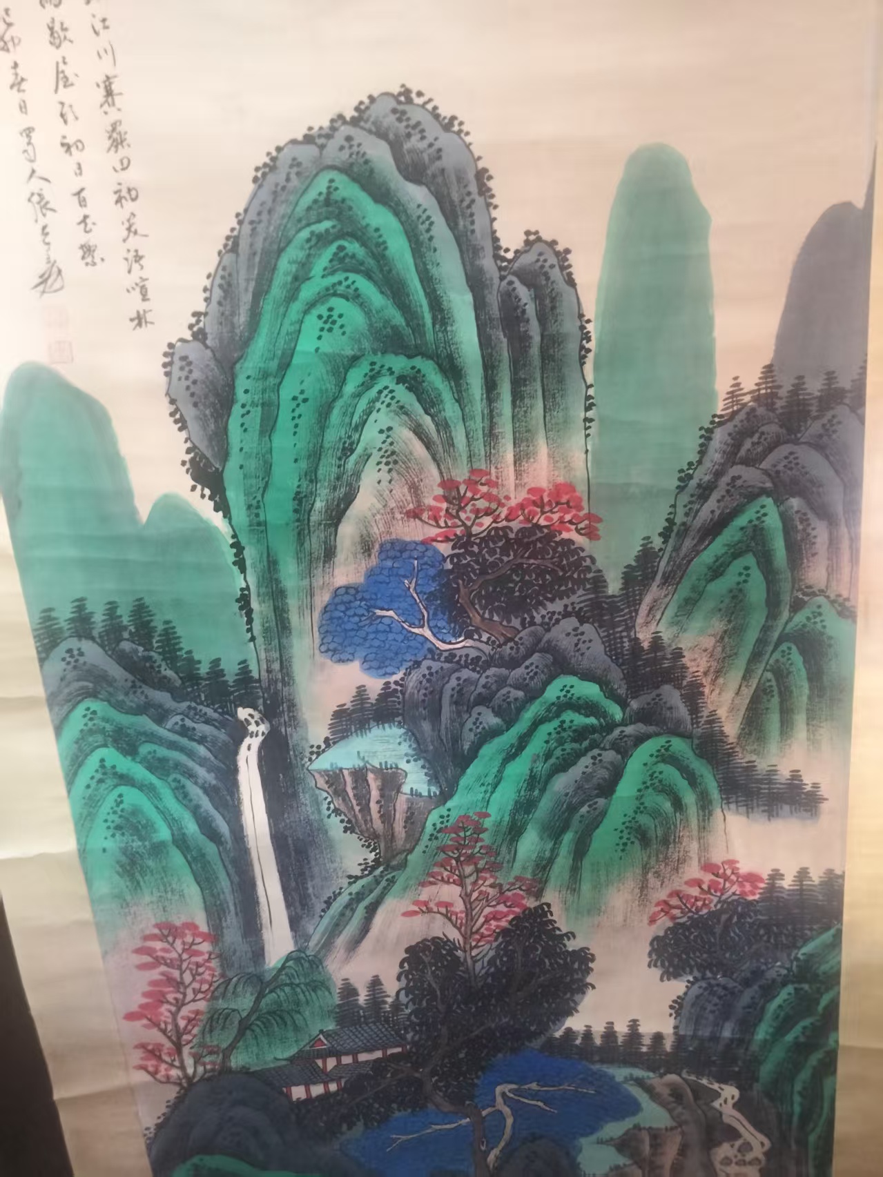 张大千山水图AD8107