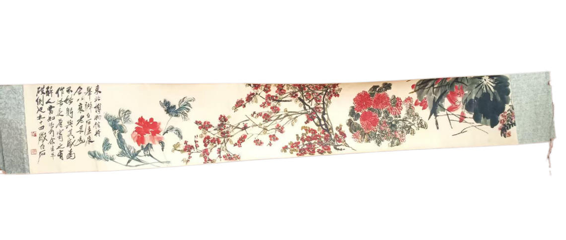 齐白石  花卉长卷AD8124