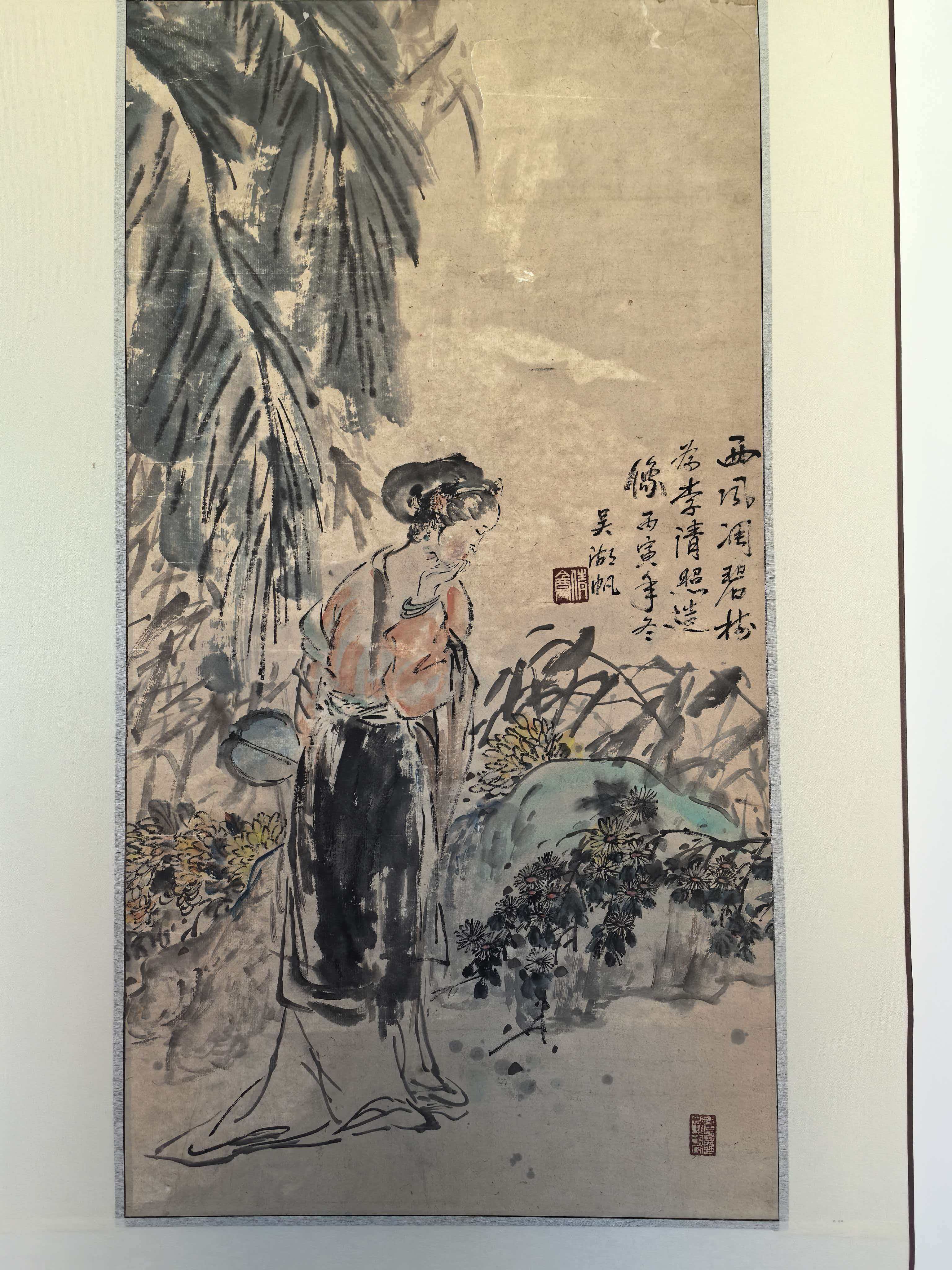 吴湖帆  人物AD8209