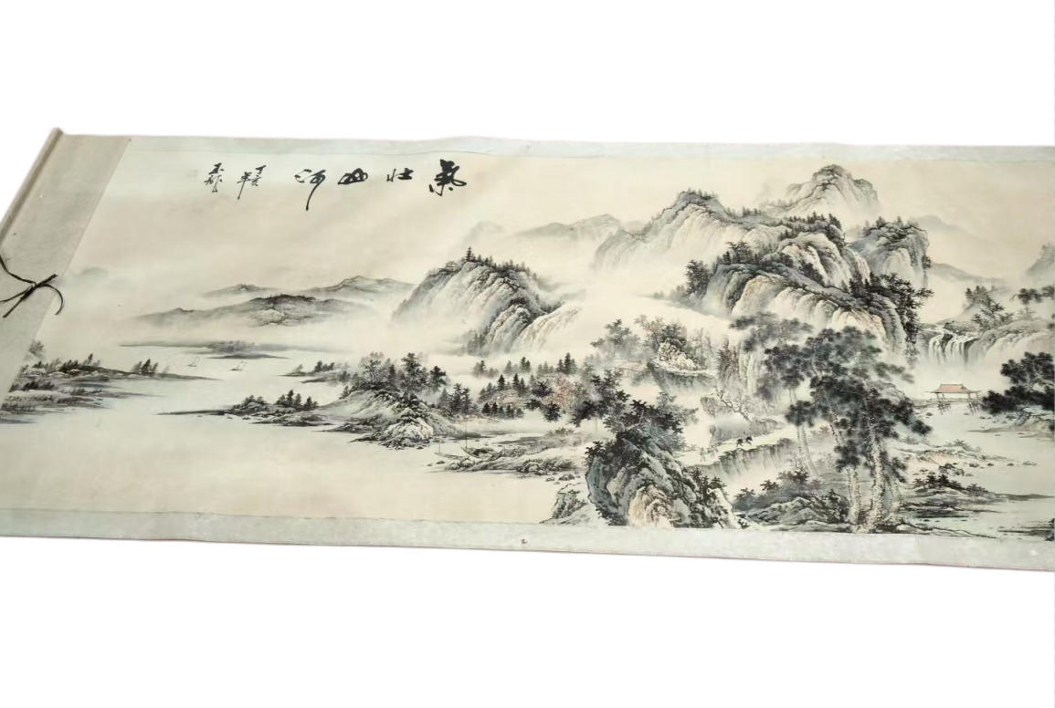 齐玉龙  气壮山河AD8250