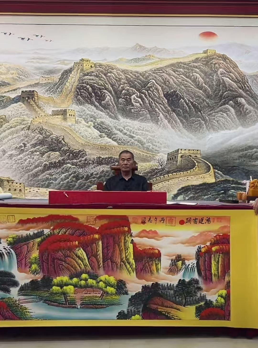 许志领《鸿运当头》AD8206