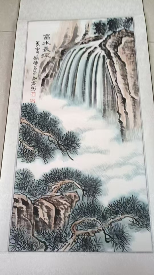 黄胄嫡传弟子知君《富水长流》山水瀑布AD8194