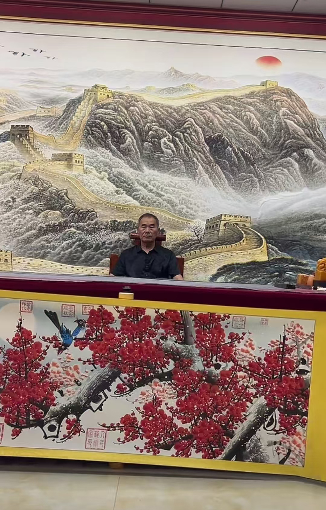 许志领《梅开五福》AD8205