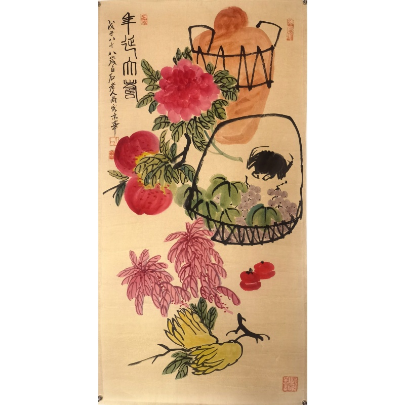 年延大寿AE1669