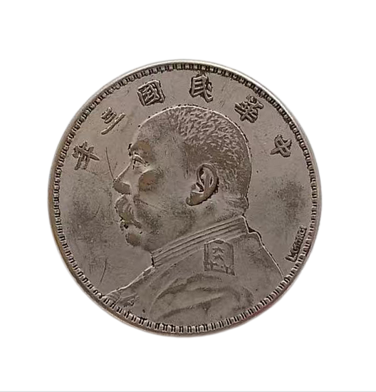 袁大头钱币AD8186