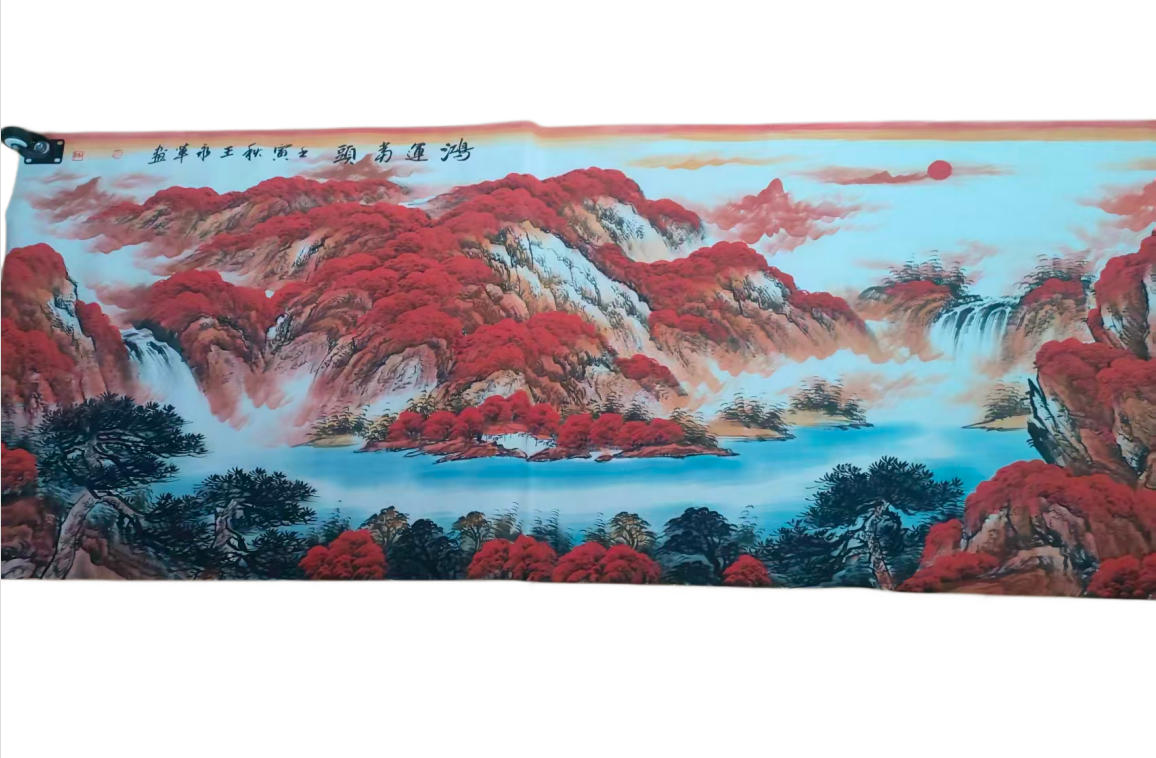 王永革  山水AD8213