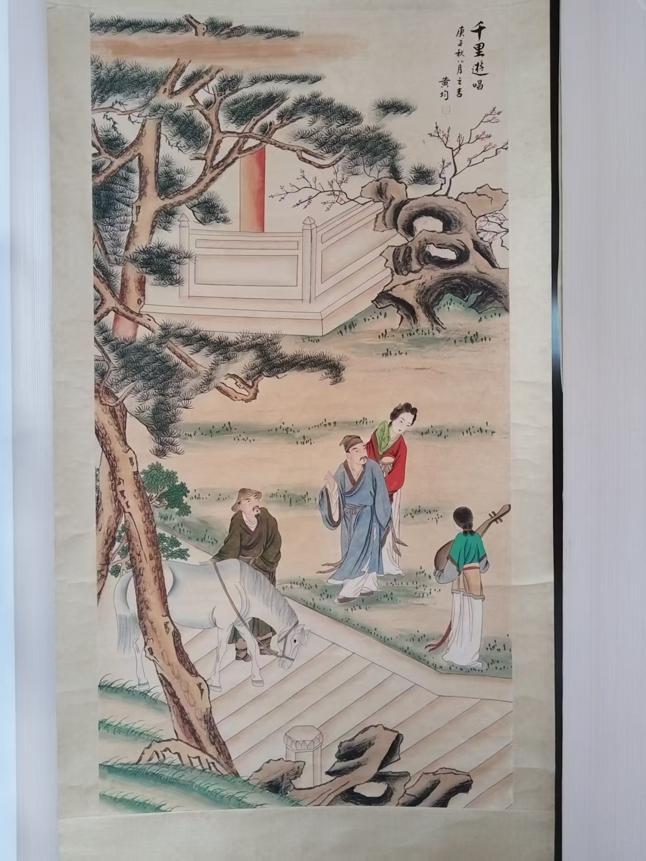 黄均《千里游唱》AD8180