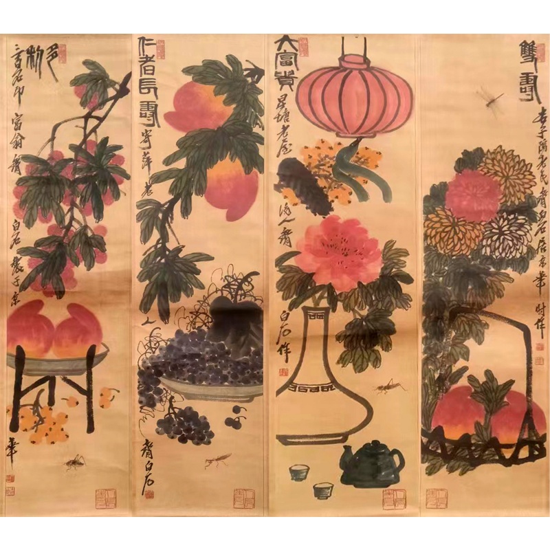 四条屏寿桃葡萄虫图AE1656