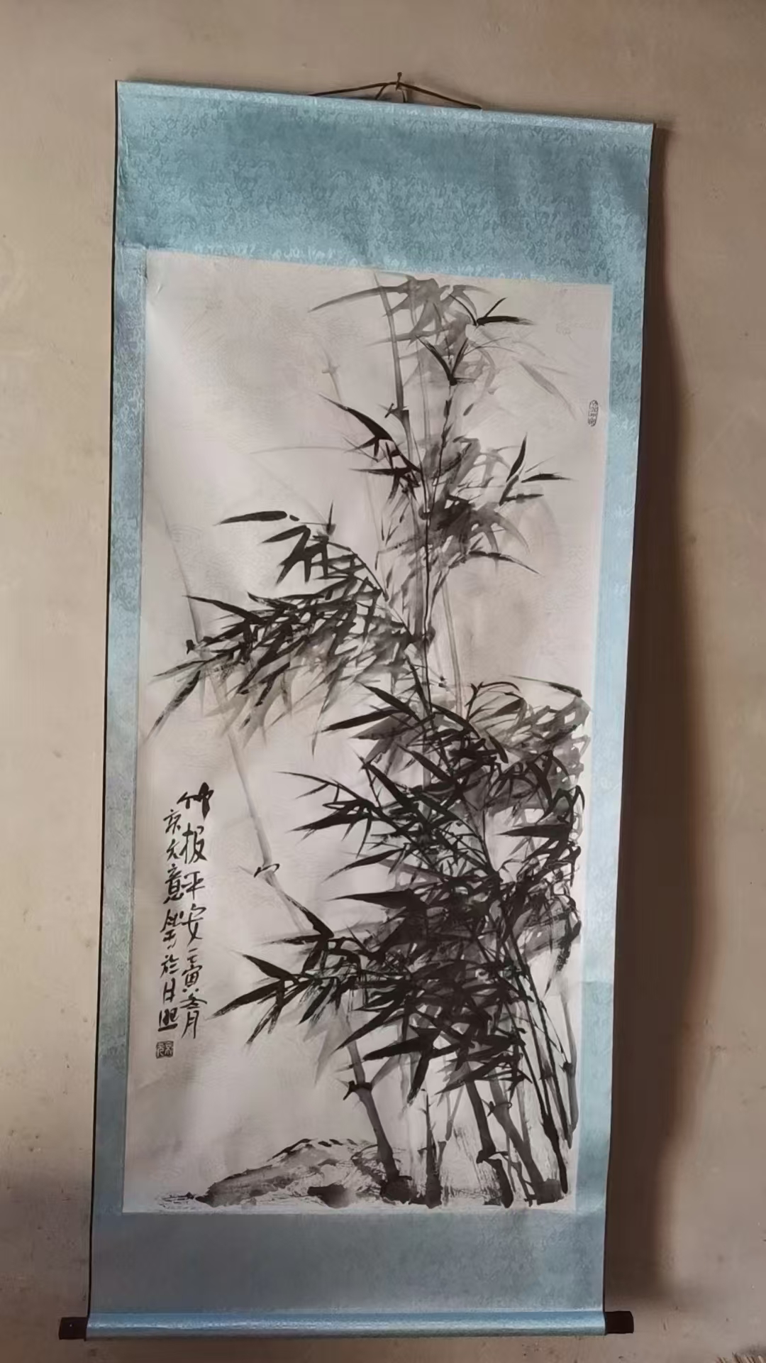 京元竹报平安AD8177